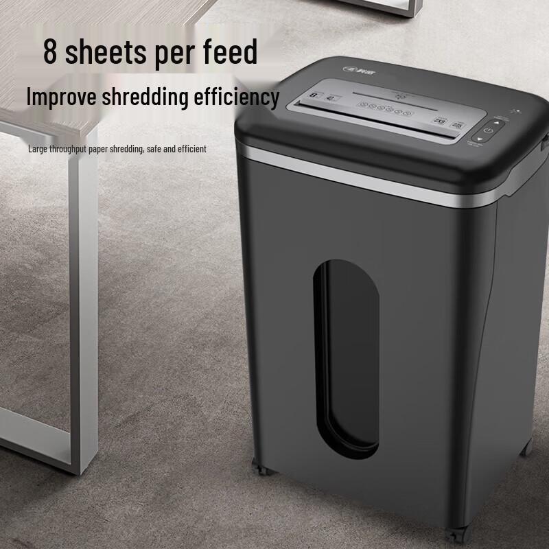 Comet S-520D Level 2 Cross-Cut Commercial Shredder CN plug (adapter included)
