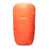 Mammut Lithium 40 / 2530-03562 black 40L