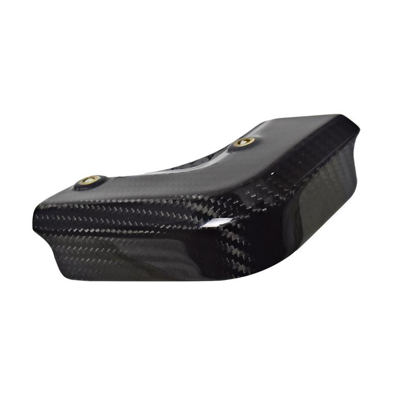 KTM 1290 Carbon Fiber Engine Cover for Motorcycles (2017-2021)