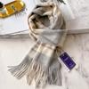 100 Albas Cashmere White Scarf for Women's Winter New Couple Thickened Dual-purpose Warm Scarf