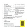 Шампунь Schwarzkopf Pro Repair & Shine