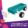 Игрушка LEGO Friends Фургончик с мороженым Хартлейк Сити, Подарок на день рождения, Обучающие строительные блоки, Ролевая игра для мальчиков и девочек, Возраст 4, 5 и 6 лет, 42644