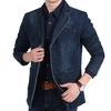 Denim Suit Men's Casual Loose Large Size Denim Suit Jacket Jacket