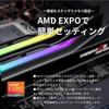 Комплект памяти DDR5 32 ГБ x с эксклюзивной наклейкой OVERCLOCK WORKS для Trident Z5 Neo RGB G.Skill DDR5-6400 (2 16 ГБ) F5-6400J3039G16GX2-TZ5NR