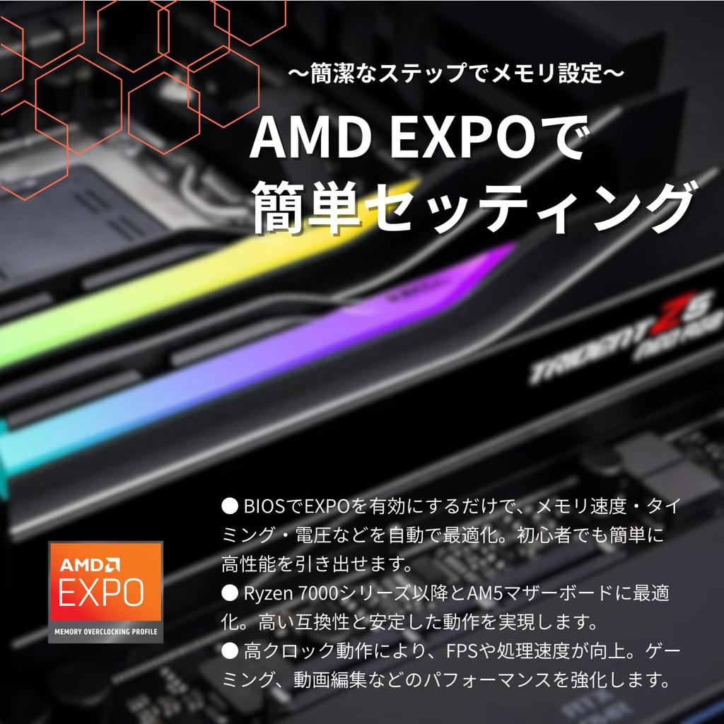 Комплект памяти DDR5 32 ГБ x с эксклюзивной наклейкой OVERCLOCK WORKS для Trident Z5 Neo RGB G.Skill DDR5-6400 (2 16 ГБ) F5-6400J3039G16GX2-TZ5NR