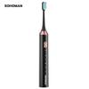 SOHOMAN Y1 Ultrasonic Electric Toothbrush