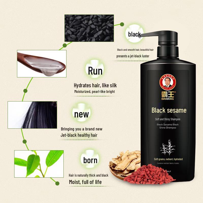 Bawang Black Sesame Soft & Bright Shampoo 750ml