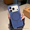 Свежий и Милый Магнитный Чехол-Мороженое для iPhone 17 Pro Max - Однотонный Желейный Чехол для Apple 16