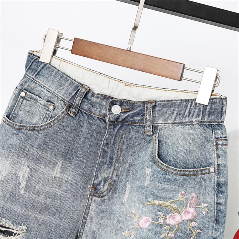 Женские свободные джинсы