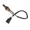 Для Toyota Urban Cruiser Verso S Yaris Vitz Daihatsu Лямбда-зонд Кислородный датчик O2 89465-52540 8946552540 OZA648TY11