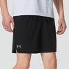 Under Armour Men's Sportstyle Shorts