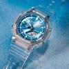 Casio Мужские часы G-SHOCK из смолы, водостойкость 200 м, аналоговые, ударопрочные, кварцевые, GA-2100BM-7A2