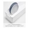 Yamazaki Jitsugyo Slim Drainer Basket Long White W55.5 x D16.4 x H16cm Tower Drainer Basket 4314