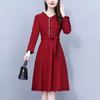 Женское бордовое платье с длинным рукавом, детали на пуговицах, с поясом, А-силуэта, формальное, повседневное