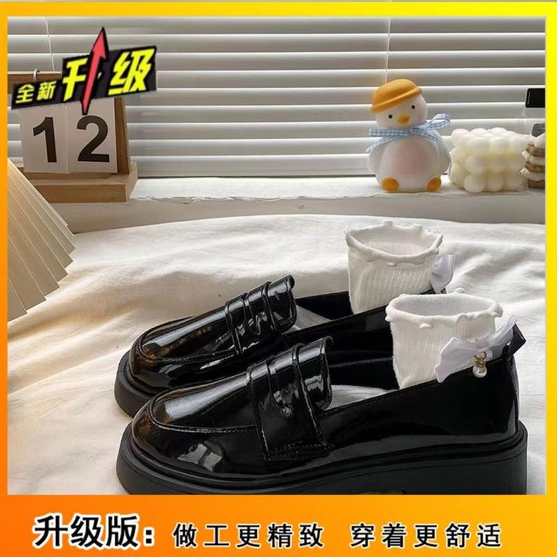 Black Small Leather Shoes Women's Autumn New Versatile Flat-bottomed Uniform Flat-bottomed Soft Girl Single Shoes