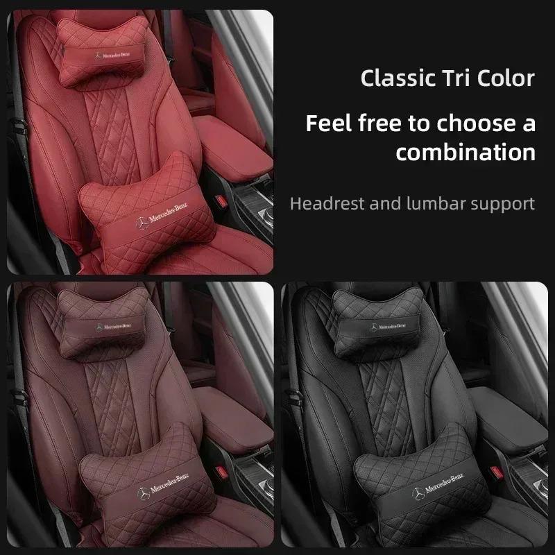 Car Seat Headrest Neck Pillow Lumbar Back Support Pad For Mercedes Benz AMG W177 W176 X166 X167 C257 C218 X253 C118 C117 H247 PB1