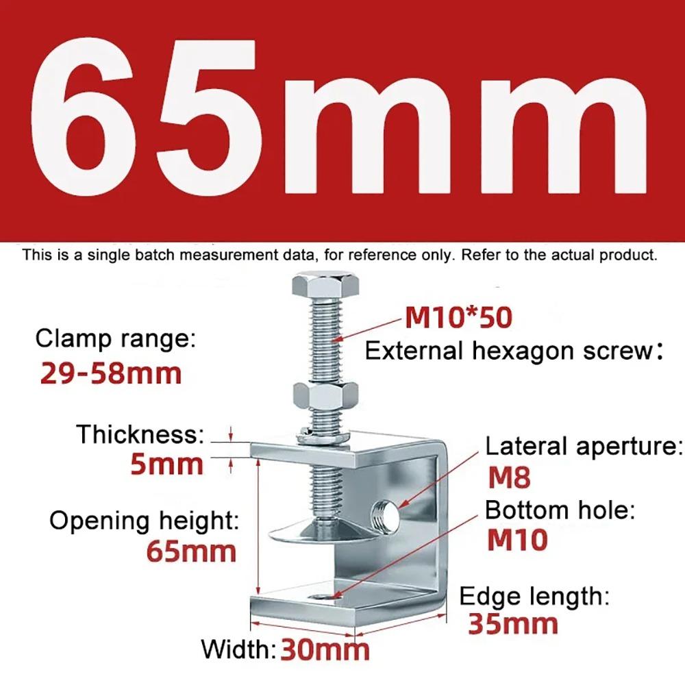 1Pcs Open Height 20-130MM C-Type Clip Multiple Head Shapes Clamping Device New U Clamp