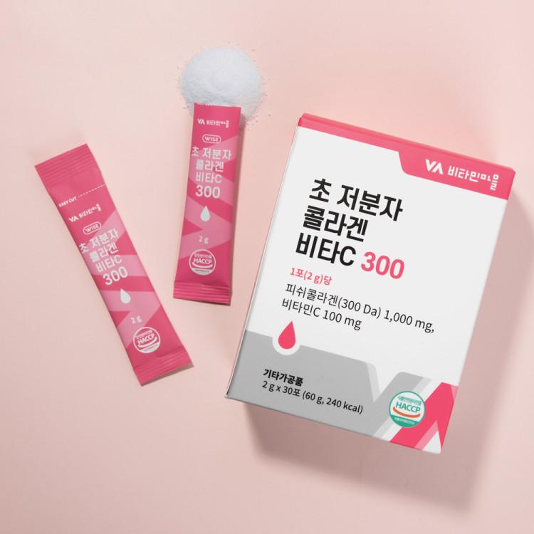 Vitamin Village Ultra Low Molecular Collagen Peptide Vitamin C 30 Sachets X 6 Boxes, Korean Health