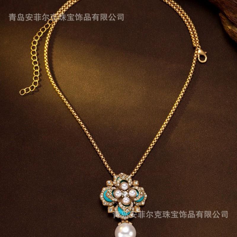 Baroque Pearl Stud Earrings Necklace Set With Micro Pave Zircon Flower Pendant Four Leaf Clover Design Women