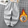 Boys Girls Fleece-lined and Thickened Trousers for Autumn and Winter, One-piece Fleece Children's Cotton Trousers, Sports Trousers