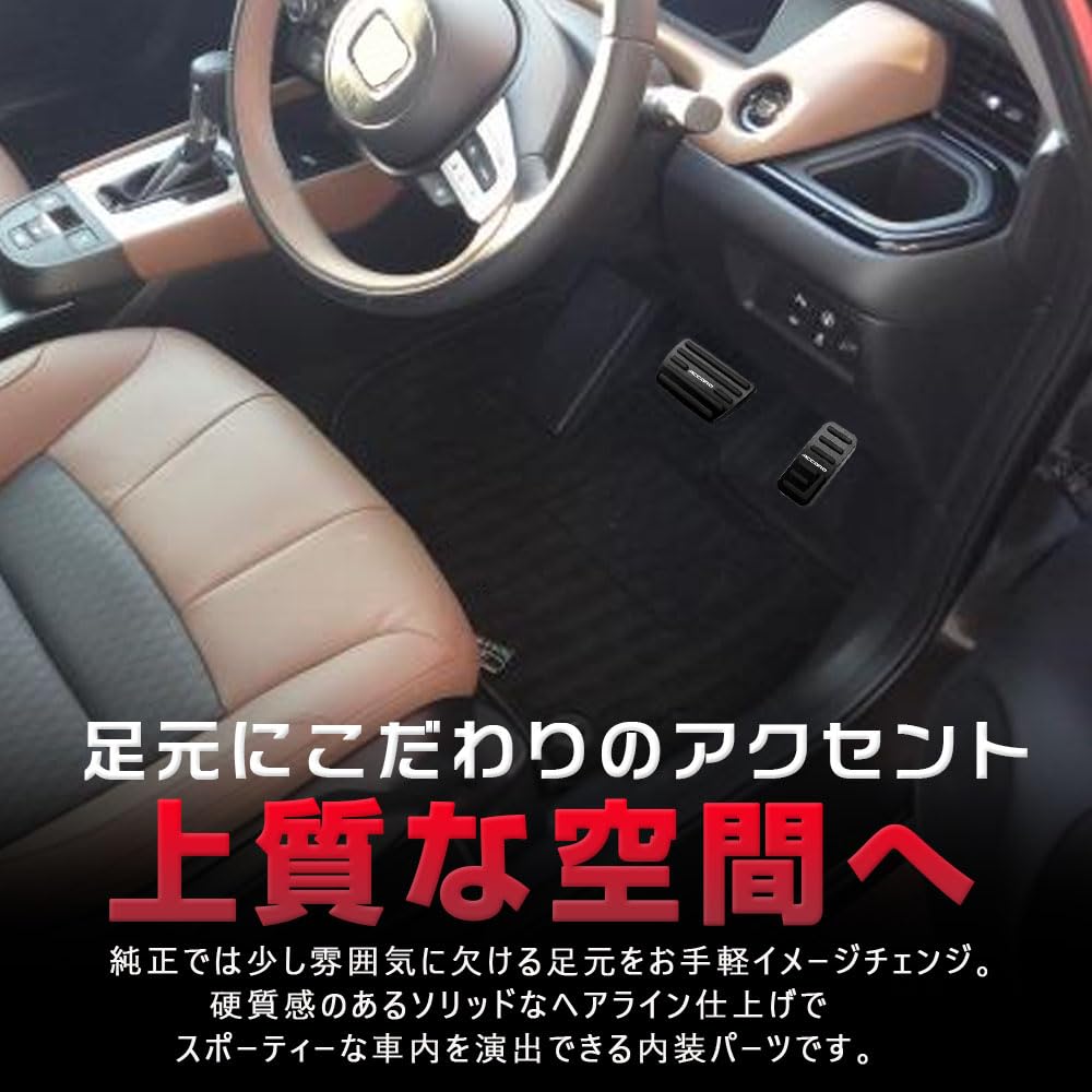 KOKATO Honda Accord 11-го поколения серия CY 2024 Последний алюминий