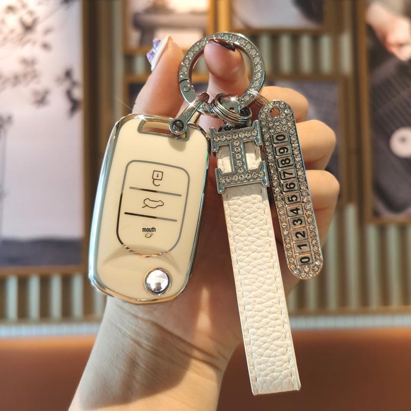 Wuling Hongguang S/S3 & Mini EV Key Protective Cover with Buckle