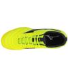 Football shoes Mizuno yellow Mrl Sala Club