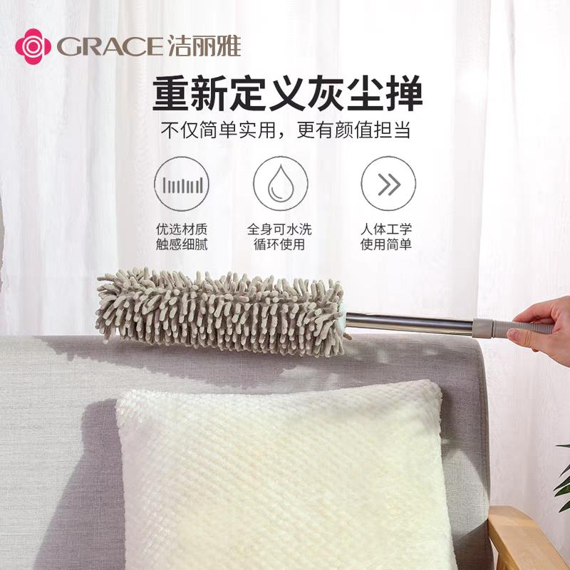 Chicken feather duster for dust removal and sweeping, household retractable electrostatic dust collector, ceiling and bed bottom cleaning tool