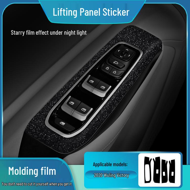 Sparkly Sky Frosted Film for Wuling Capgemini & Hongguang Mini Interior Control