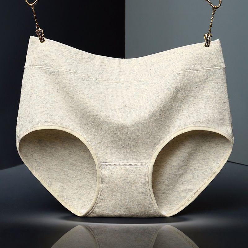 Cotton Mid Waist Women's Underwear Solid Color Breathable Sexy Mid Waist Triangle Pants Minimalist Design Underwear