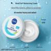 Набор Sensodyne Зубная паста и Nivea Крем