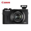 Canon Цифровая камера PowerShot G7 X Mark III (Китайская версия)