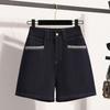 Plus Size Jeans Women Shorts Pants Summer Loose Short Basic High Waist Striped Pants Elastic Waist