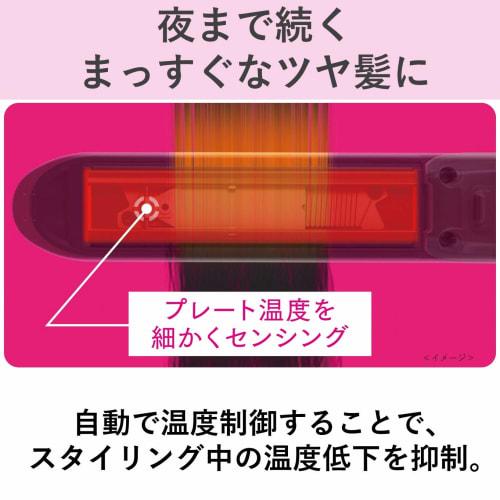 Panasonic Hair Iron for Straight Nanocare Overseas Compatible White EH-HS9E-W