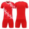 Football Suit Men'S Children'S Adult Student Game Training Kit Short Sleeve Sports Printed Jerseys Summer Women'S