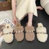 Fashion 2025 Women's Fur Warm and Cold Baotou Slipper Winter Fashion Rhinestone Decorative Plush Leisure Flat-bottomed Non-slip Slippers