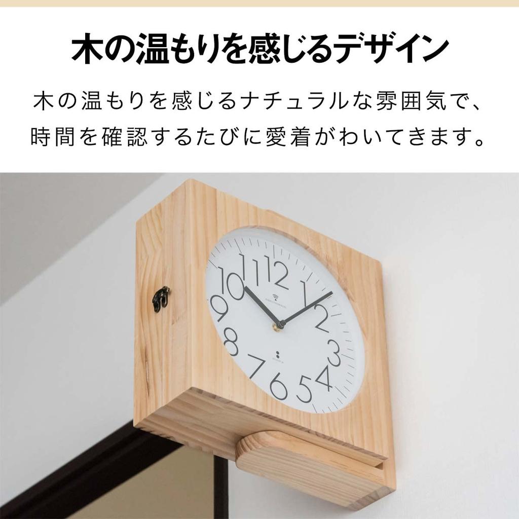 Деревянные настенные радиочасы Дизайнерские часы, которые позволяют вам проверять время как спереди, так и бесшумно, легко читаемые, деревянные стильные ottostyle.jp