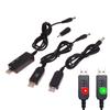 1 Комплект DC 5V в 12V USB-кабель Повышающий преобразователь Повышающий шнур для Wi-Fi роутера, модема, вентилятора 5.5*2.1 мм Wi-Fi к Powerbank Кабельный соединитель