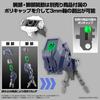 Banda 30mm Eexm Color Separated Plastic Model 1 144 Scale Gig R01 Provedel  Type