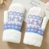 Fleece Lined Children's Mittens Double Layer Kids Warm Gloves New Winter Mittens  Winter Wear