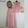 Women Sleeveless Tank Tops and Wide Leg Pants Casual Two Piece Sets