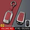 Чехол для ключа Toyota для Camry, RAV4, Corolla, Levin, Avalon, Wildlander и Highlander