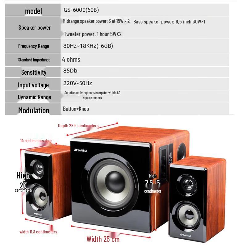 Настольный Bluetooth-караоке-динамик Sansui 60B (Китайская версия)