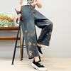 Vintage Washed Embroidered Plus Size Denim Pants Elastic High Waist Loose Straight Leg Pants Female 2025 New Autumn