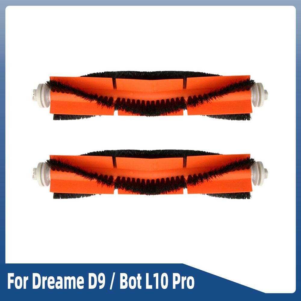 Для Dreame D9/ D9 Pro/ D9 Max/ L10 Pro/ Trouver LDS Vacuum-Mop Finder Robot Vacuum запасные части Основная боковая щетка Hepa Filter Mop