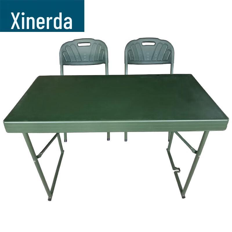 XINRUIDA Portable Folding Tables & Sets
