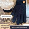 Men's Winter Touch Screen Cold-Proof Thick Knit Wool Gloves with Velvet Lining for Cycling.