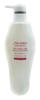 Shiseido Professional Aqua Intensive Treatment 2 500 г