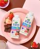 Profit Drink Strawberry Chocolate 250ml x 18