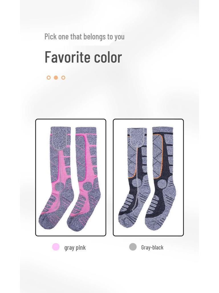 USB Перезаряжаемые Зимние Носки с Подогревом для Мужчин и Женщин - Высокие, Защита от Холода